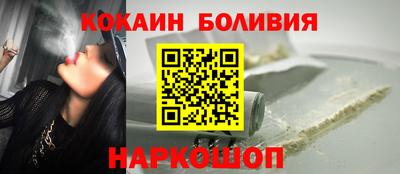 метамфетамин Свободный