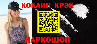 метамфетамин Свободный