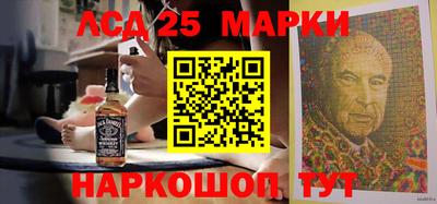 метамфетамин Свободный