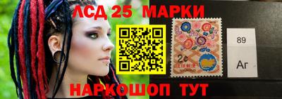 метамфетамин Свободный