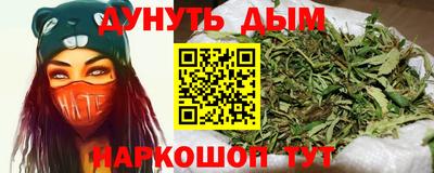 метамфетамин Свободный