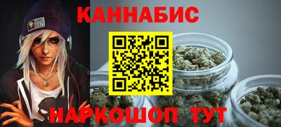 ALPHA-PVP Северобайкальск