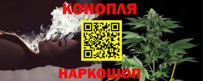 ALPHA-PVP Северобайкальск