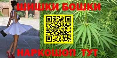 метамфетамин Свободный