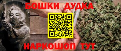 метамфетамин Свободный