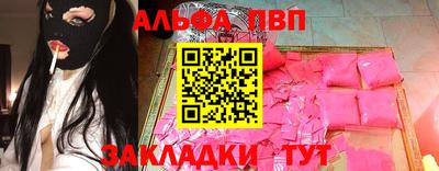 метамфетамин Свободный