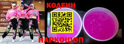 метамфетамин Свободный