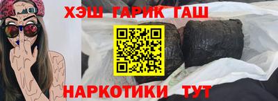 метамфетамин Свободный
