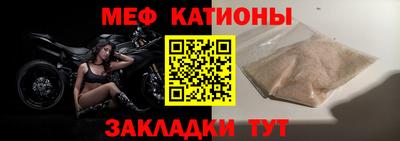 метамфетамин Свободный