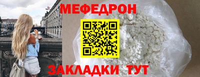 марихуана Севастополь